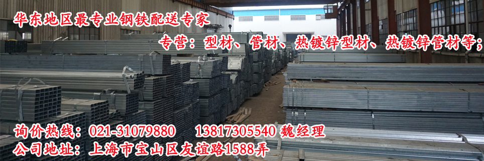 廣州億山貿易有限公司官網