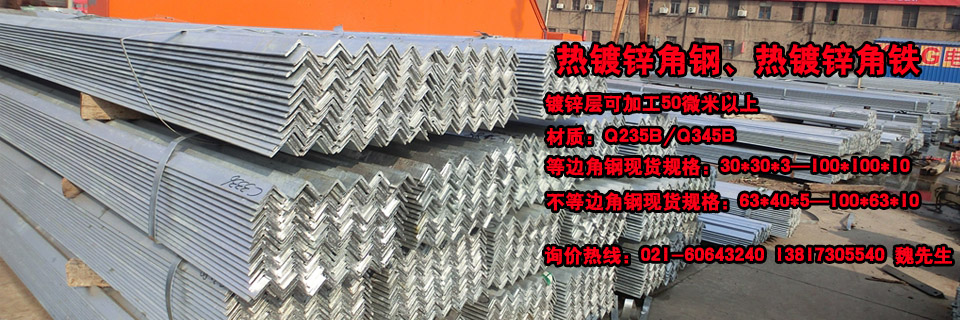 廣州億山貿易有限公司官網