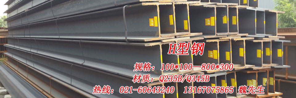 廣州億山貿易有限公司官網