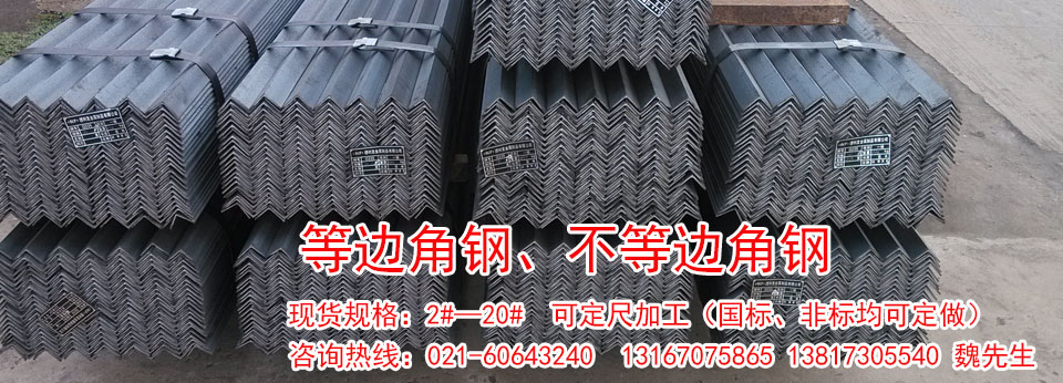 廣州億山貿易有限公司官網