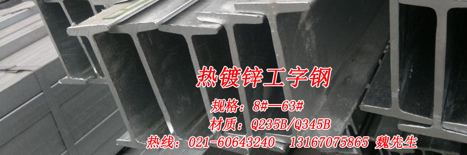 廣州億山貿易有限公司官網