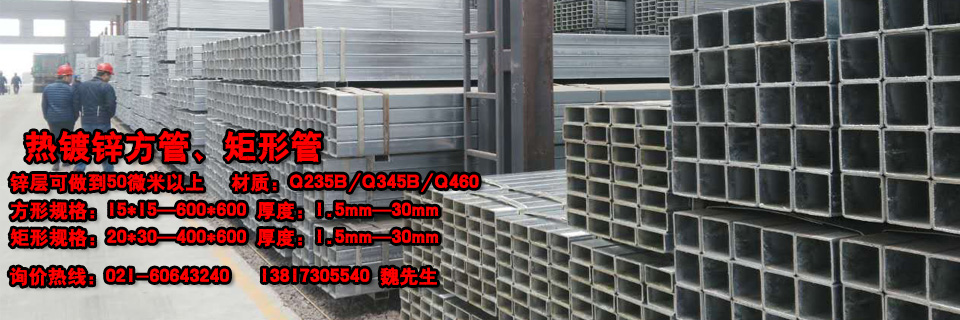 廣州億山貿易有限公司官網