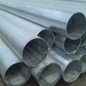 熱(rè)鍍鋅無縫管