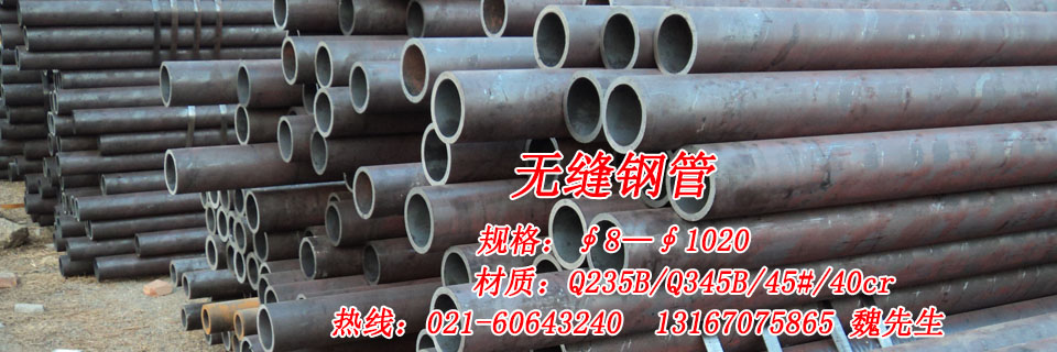 廣州億山貿易有限公司官網