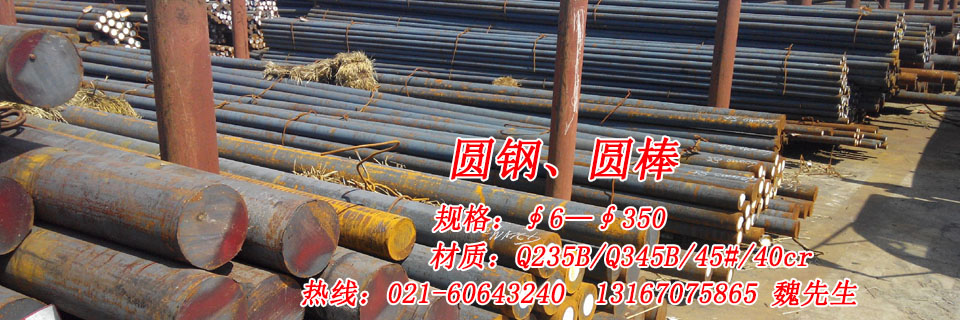 廣州億山貿易有限公司官網